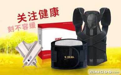 圣迪奥S·Deal保健护具 守护健康的舒适之选