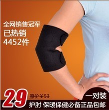 全方位守护手臂健康 最新最全护胳膊产品参考指南