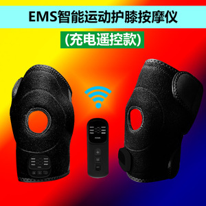理疗保健护具 守护健康的隐形卫士