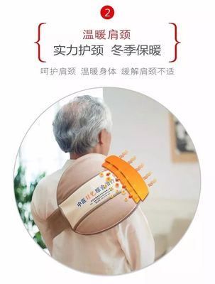 中药封包综合理疗仪 长者肩颈痛的温情守护者