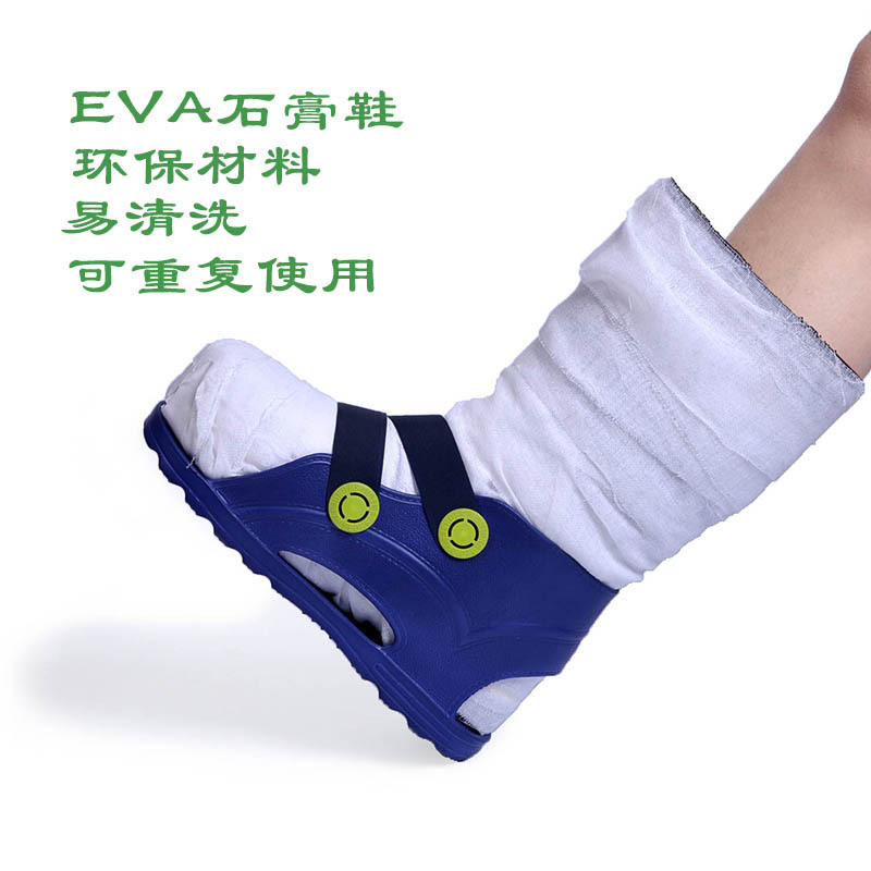 腰椎压缩性骨折的必备保健护具与日常康复指南