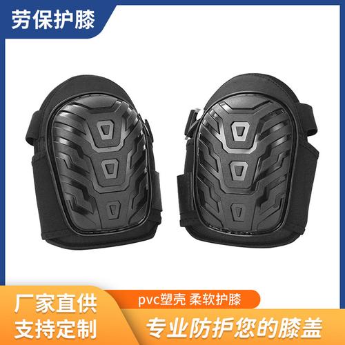 跨境劳保护膝跪地户外工作干活耐磨舒适缓震防护劳保工作护膝护具