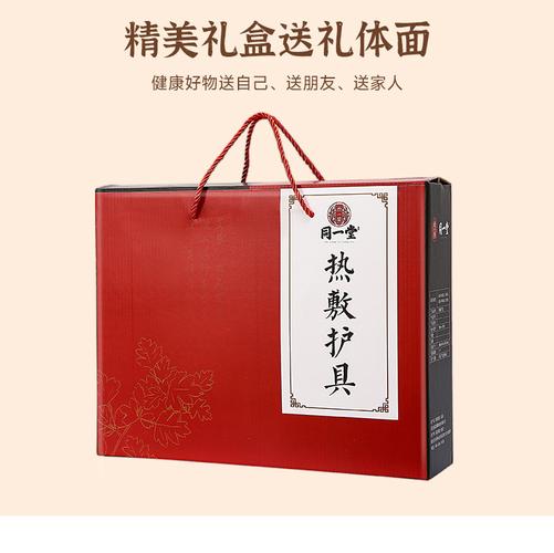 XL码护肩护腰评测 带有3C认证与智能控温的保健护具真的值得买吗？